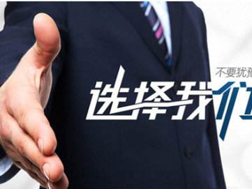 始于顏值、終于品質------- 南京美誠鋁業帶給你不一樣的感覺！